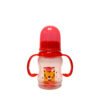 BIBERON OCHO PEQUENO 5 OZ