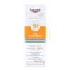 EUCERIN SUN OIL CONTROL SPF 50 50ML(PAE)